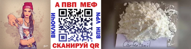 Все наркотики Плавск Галлюциногенные грибы  Меф мяу мяу  LSD-25  СК  Амфетамин  Конопля  Метамфетамин 