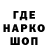 КЕТАМИН VHQ Aleksei Chetvergov