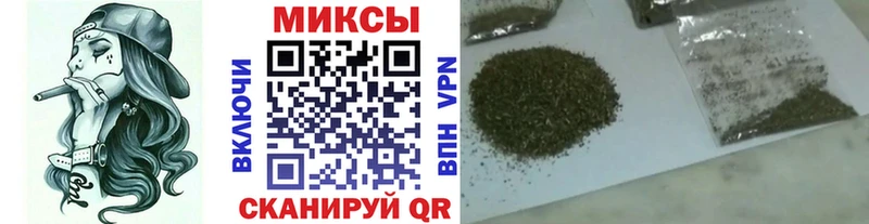 где можно купить Плавск Бутират 99%