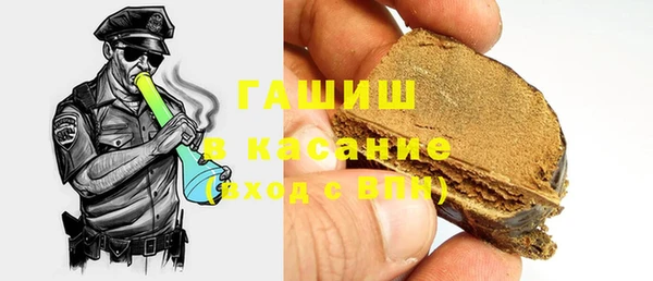 apvp Магас