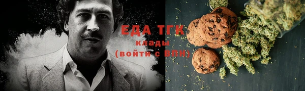сатива Майский