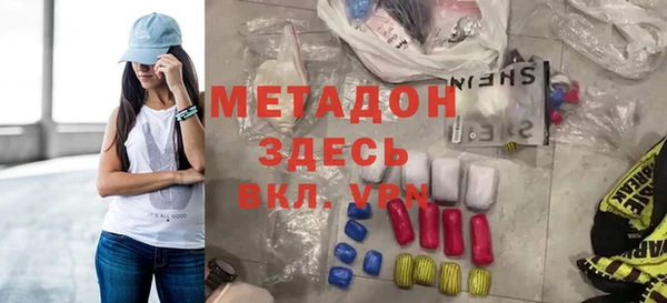 сатива Майский