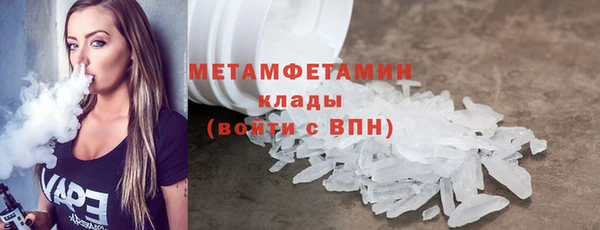 apvp Магас