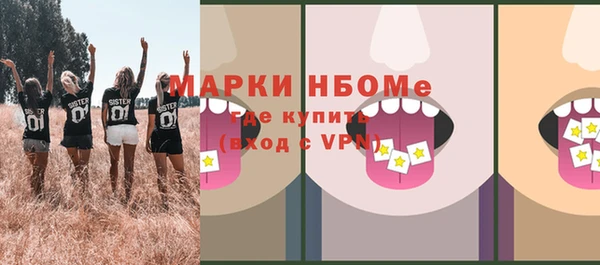 apvp Магас