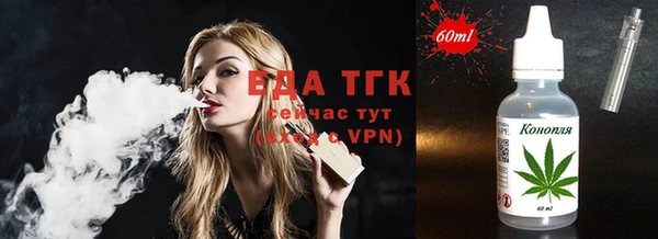 сатива Майский