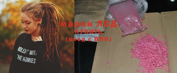 apvp Магас