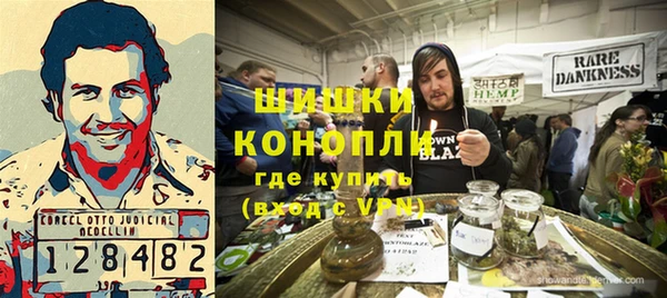 apvp Магас