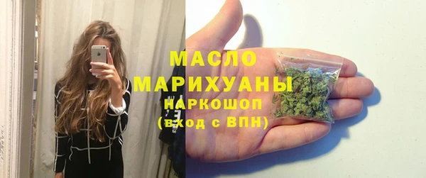 сатива Майский