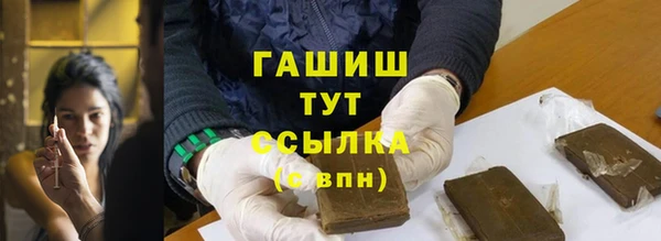 apvp Магас