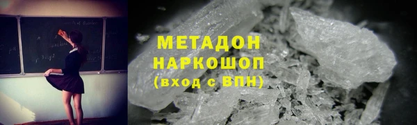 apvp Магас