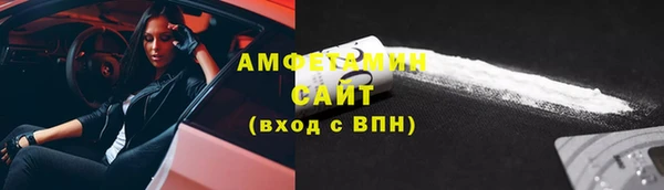 сатива Майский