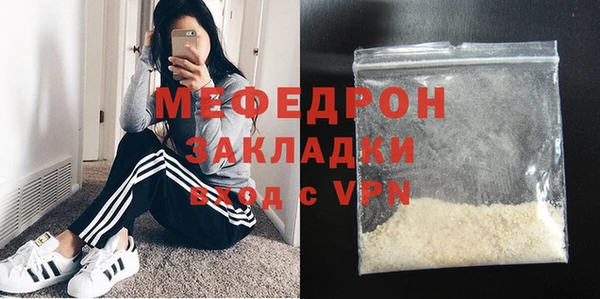 apvp Магас