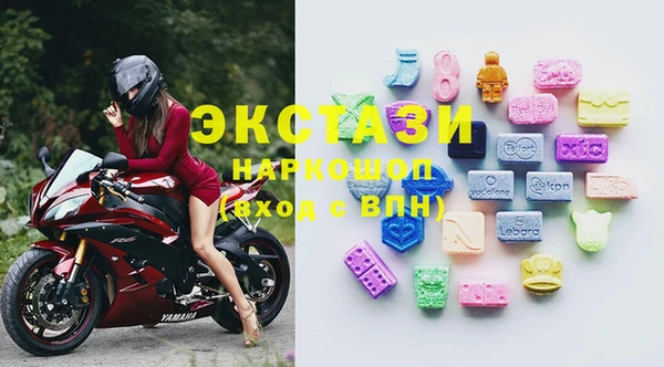 сатива Майский