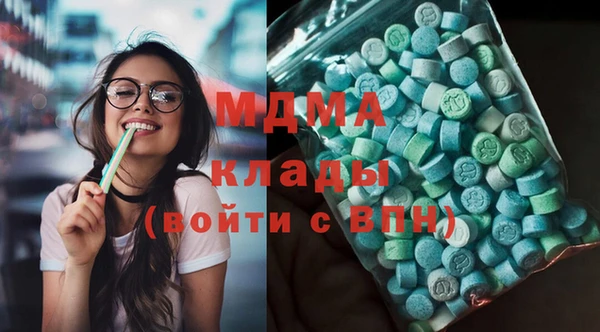 сатива Майский