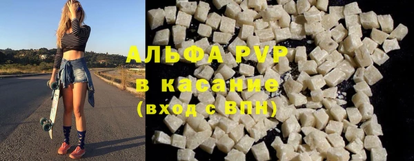 сатива Майский