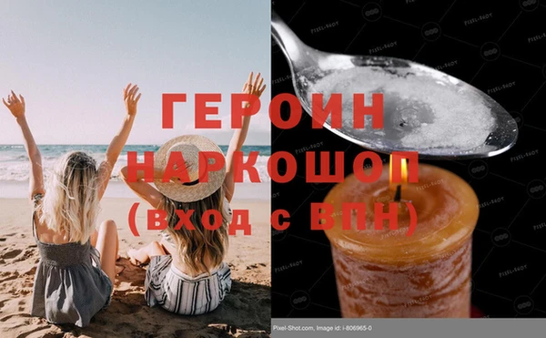 сатива Майский