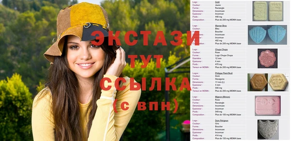 сатива Майский