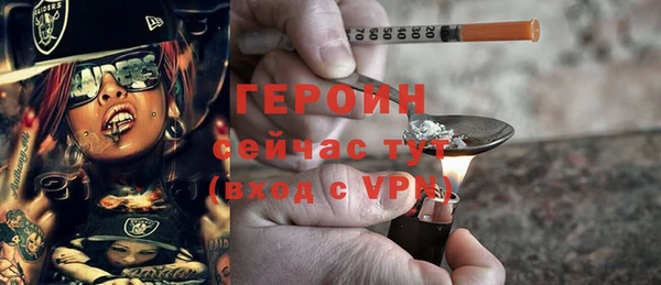 apvp Магас