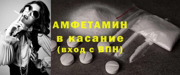 сатива Майский